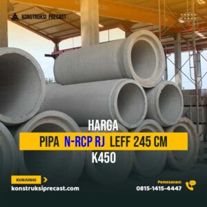 Produk Pipa N-RCP RJ Leff-245 Cm